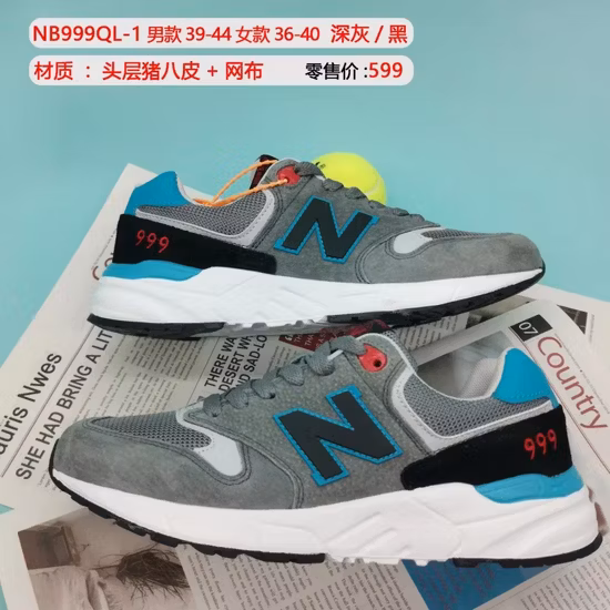 Chaussures de basket-ball d'été Friction avec son chaussures de sport véritable Combat sport professionnel Sneaker hommes
